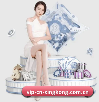 品牌创立 - 星空娱乐品牌正式登场,持有顶级运营资质,树立行业标杆。